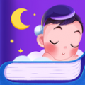 汉堡儿童故事安卓版