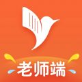 易知鸟iOS版