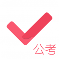 公务员考试对题库安卓版