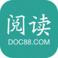 道客巴巴小程序版
