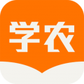 天天学农安卓版