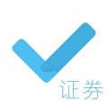 证券从业资格对题库iOS版