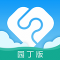芳草教育教师版平台安卓版