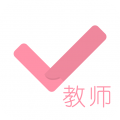 教师资格证对题库安卓版