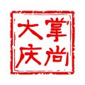 掌尚大庆iOS版