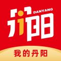 我的丹阳iOS版