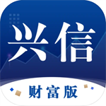兴业信托2022