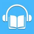 畅听听书iOS版
