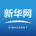 新华网安卓版