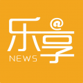 乐享头条安卓版