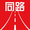 同路评论安卓版