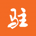今日驻马店安卓版