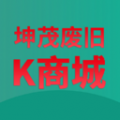 废旧K商城安卓版