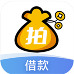 拍拍贷借款app