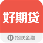 招联好期贷2022