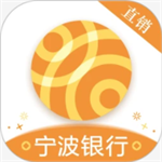 宁波银行直销银行app