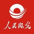 人民眼光iOS版