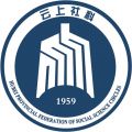 云上社科iOS版