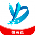 悦英德安卓版