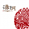 云上汤阴安卓版