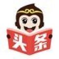 悟空头条安卓版