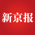 新京报安卓版