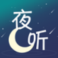 夜听FM安卓版