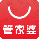 管家婆标准版