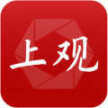 上观新闻安卓版