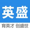 英盛网iOS版