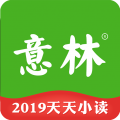 意林app安卓版