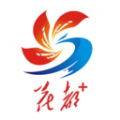 花都+安卓版