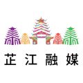 天下芷江iOS版