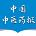 中国中医药报安卓版