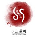 云上潢川iOS版