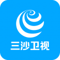 三沙卫视安卓版