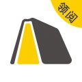 领阅iOS版