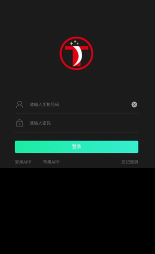 欧易汇app官网下载