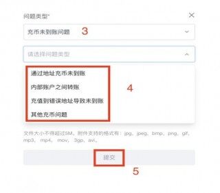 欧易okex最新版本下载  欧易okex手机版下载