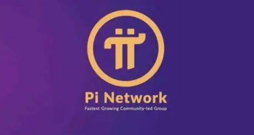 pi币交易所官网版下载_派币交易所app下载v6.0.18-第1张图片-欧易下载