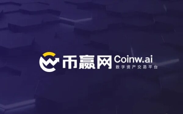 币圈五大交易所 五大虚拟货币交易所***需知！-第7张图片-欧易下载
