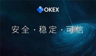 欧易交易所最新版在哪能下载？欧易平台最新免费下载