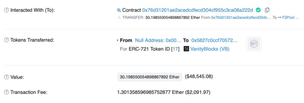 以太坊PoW最后的区块被铸成NFT！神秘藏家向鱼池贿赂30ETH-第4张图片-欧易下载