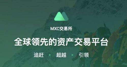 欧易交易所下载教程 欧易中文版版okex app下载地址-第5张图片-欧易下载