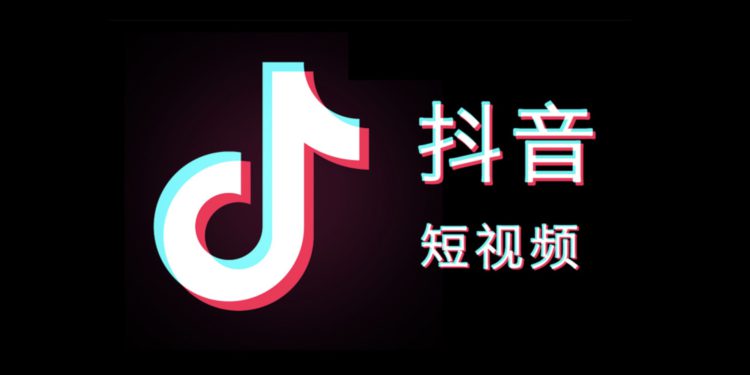 抖音Q2透明度报告：重点打击虚拟货币、元宇宙及NFT投资诈骗-第1张图片-欧易下载