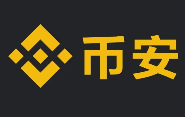 2022十大比特币交易平台 BTC交易平台app(大全)-第3张图片-欧易下载