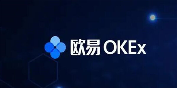 虚拟货币钱包哪个好用? 十大虚拟货币钱包APP排行榜-第1张图片-欧易下载