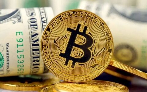 十大比特币交易平台 细数十大比特币交易所app排行榜-第1张图片-欧易下载