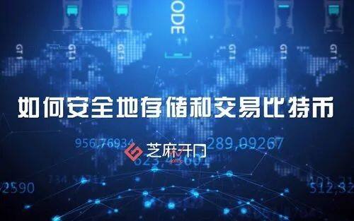 奇亚币现在多少钱一个？奇亚币价格最新消息-第4张图片-欧易下载