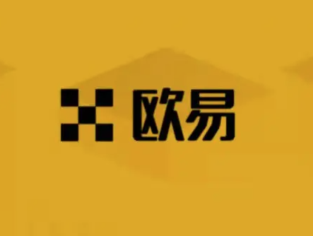 欧易下载-中国最大的数字货币交易平台-okx官方网站登录入口-第1张图片-欧易下载